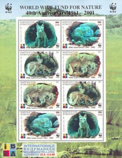 Киргизия 2001 40 лет со дня основания WWF. Надпечатки на марках 1999 года. Лисицы (карсаки). Лист из 2 сцепок по 4 марки с голограммами